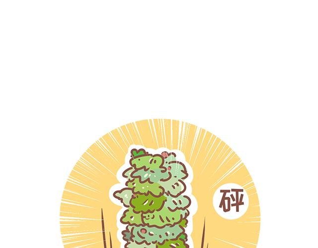 第130话 有福同享 有难同当