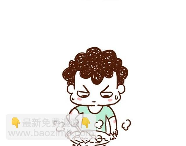 第14话 今天老公也是如此蠢萌