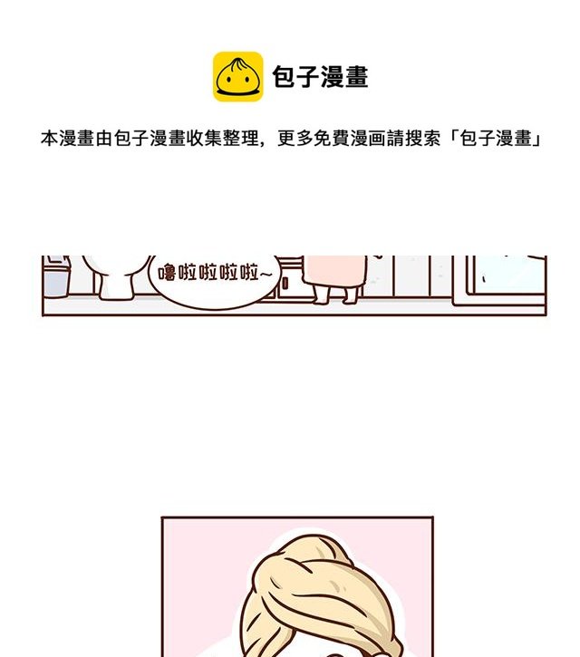 第132话 谁是全家最丑