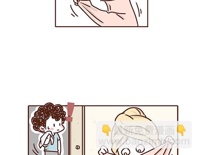 第132话 谁是全家最丑