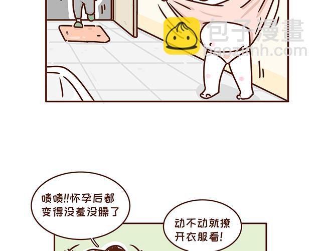第132话 谁是全家最丑