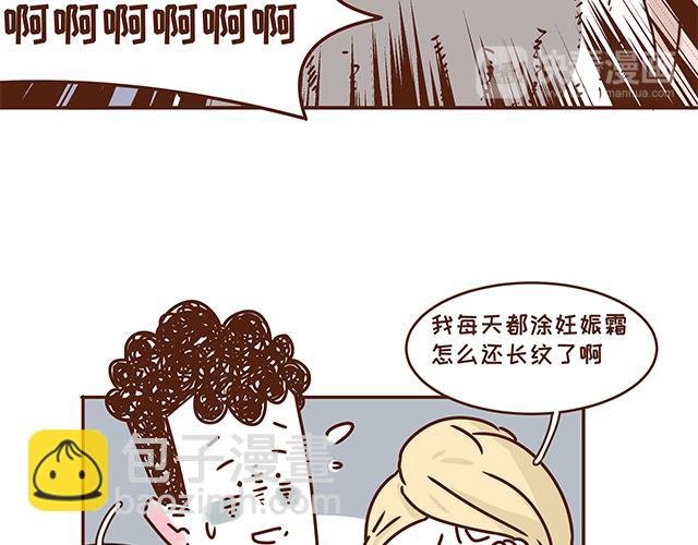 第132话 谁是全家最丑