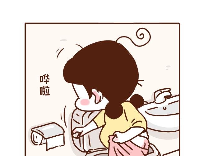 第133话 坑妈专业户