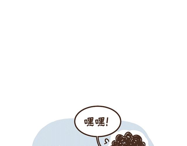 第134话 早孕反应很可怕吗？