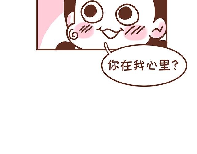 第135话 套路与反套路