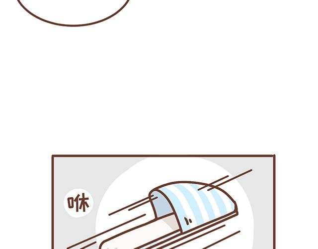 第137话 宝宝的脚法