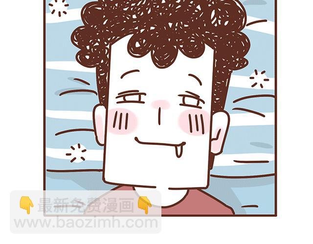 第138话 这样我就会马上醒来