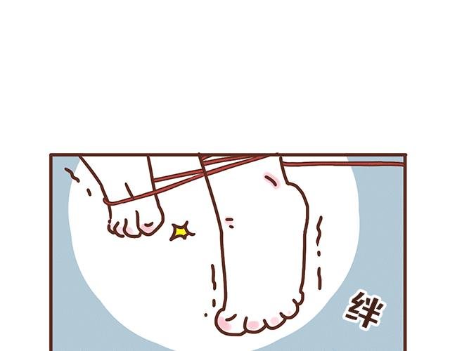 第138话 这样我就会马上醒来
