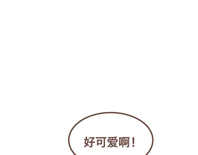 第140话 一言不合就焦虑