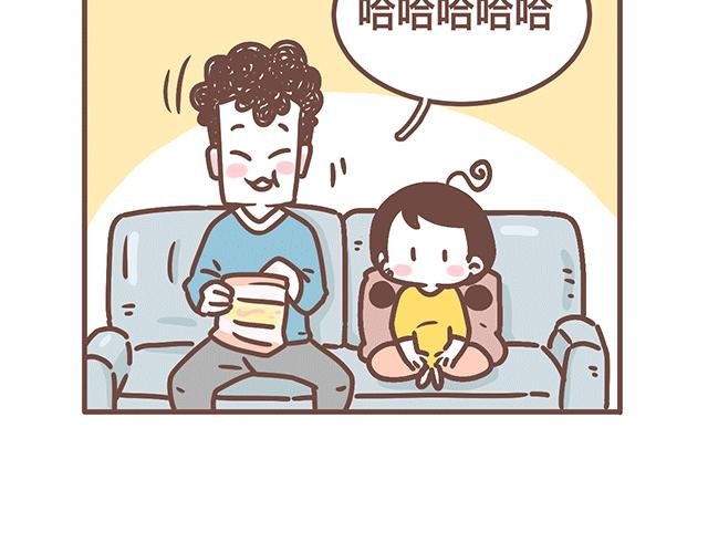 第140话 一言不合就焦虑