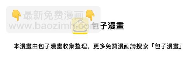 第140话 一言不合就焦虑