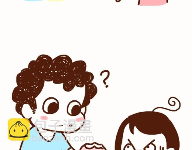 第16话 老公，我这样可爱吗？