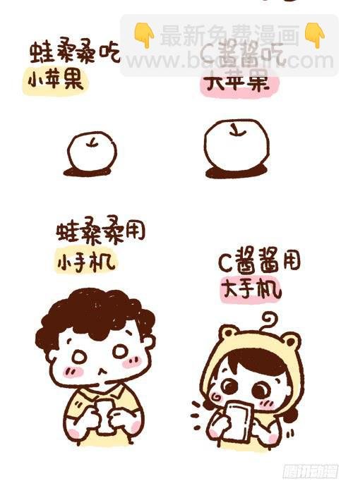 大自然互补的定理