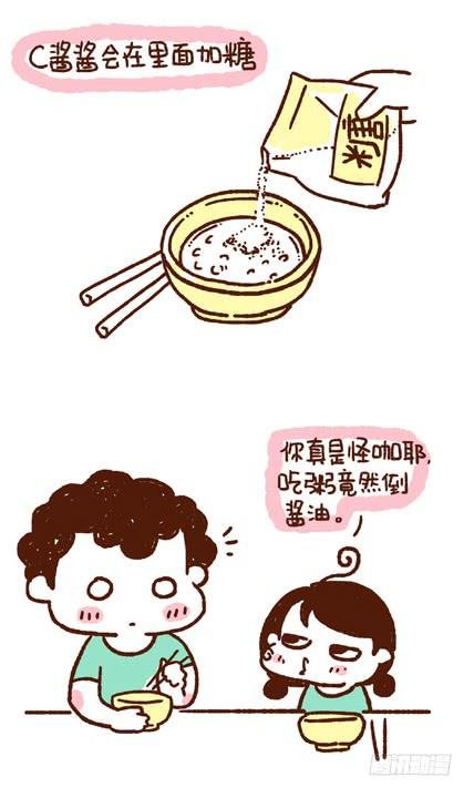白粥到底该怎么吃？