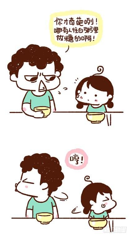 白粥到底该怎么吃？
