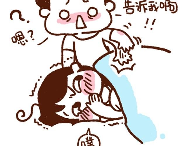 第17话 最佳整人方式！