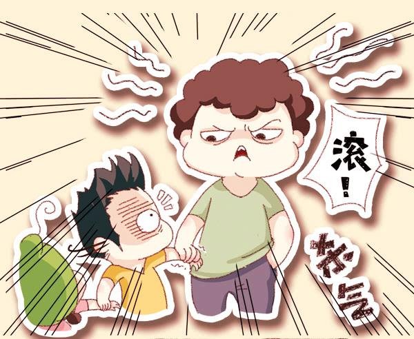 第三话－大手和小手