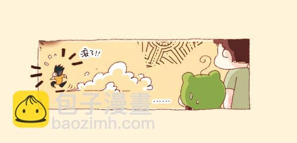 第三话－大手和小手