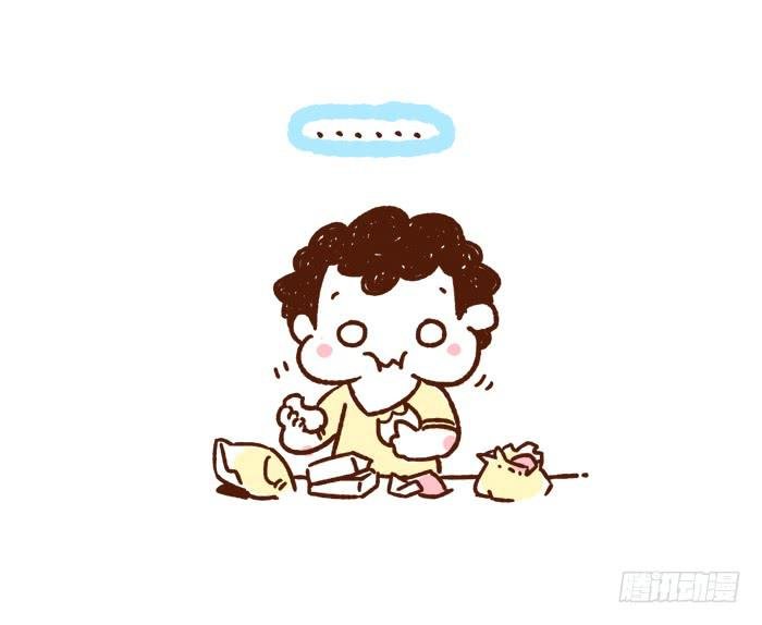 感谢让你“脱光”的她\/他