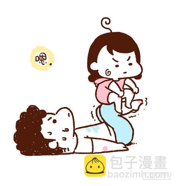 帮蛙桑桑做运动