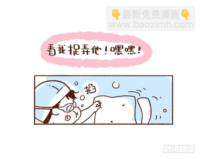 游泳池禁玩！！