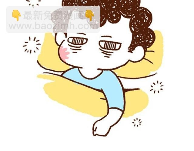 第18话 情侣日常