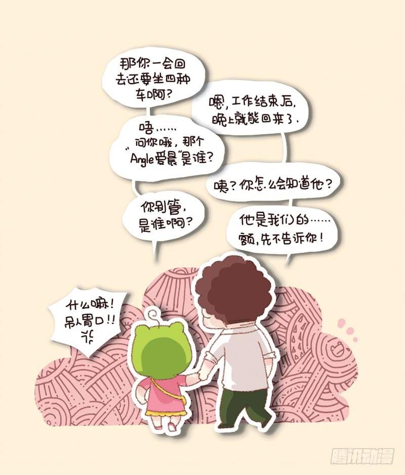 重新开始吧