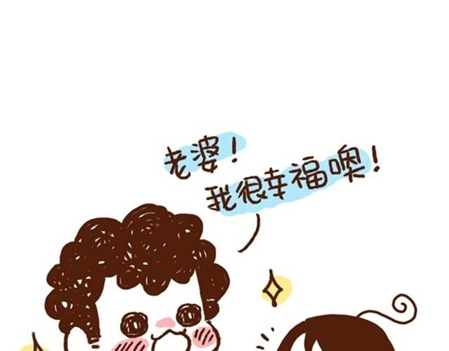 第19话 幸好你没放弃