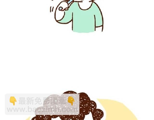 第21话 在一起久了节操也没了