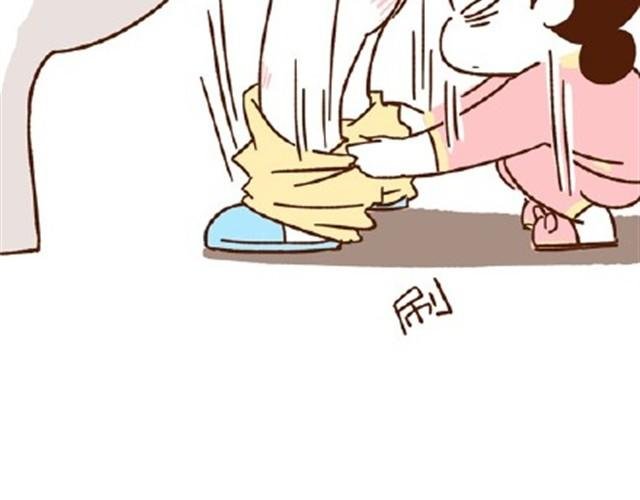 第21话 在一起久了节操也没了