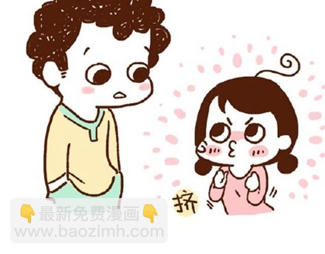 第22话 平胸该不该穿bra？