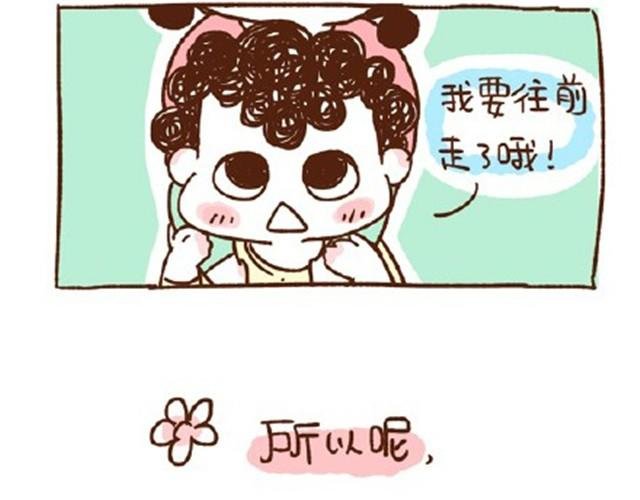 第22话 平胸该不该穿bra？