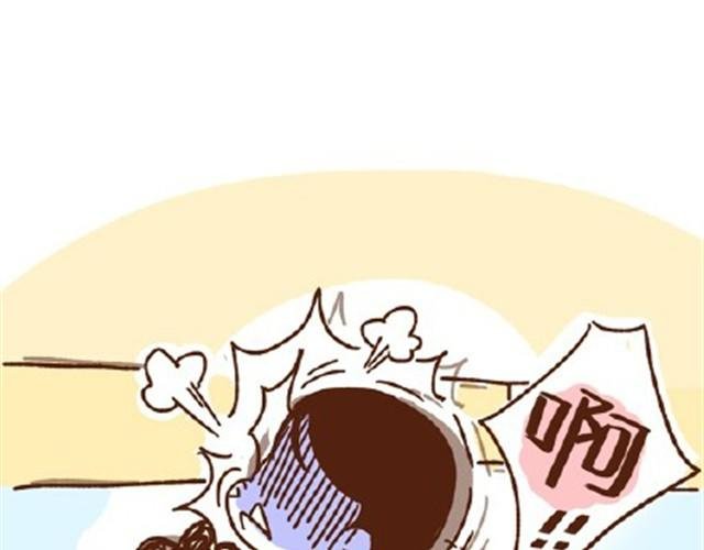 第22话 平胸该不该穿bra？