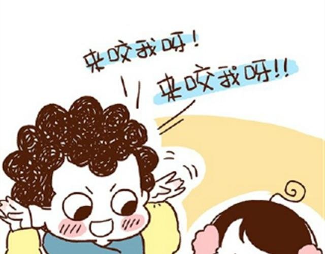 第24话 谁要咬你