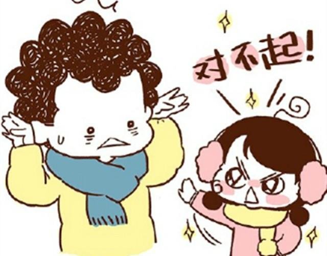 第24话 谁要咬你