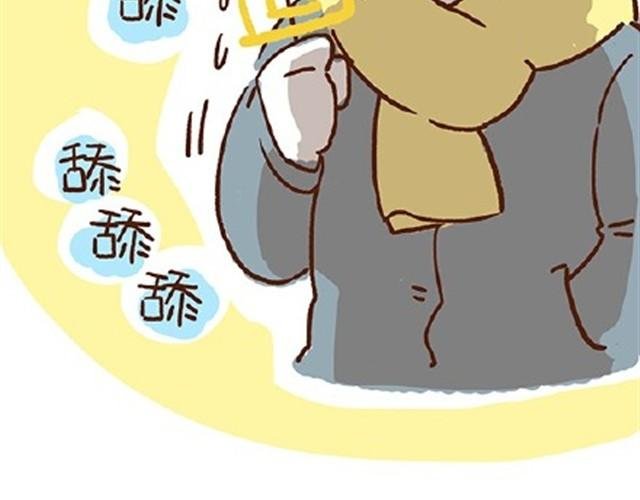 第24话 谁要咬你