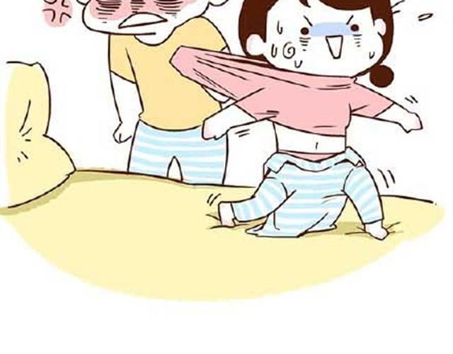 第26话 给我脱下来！