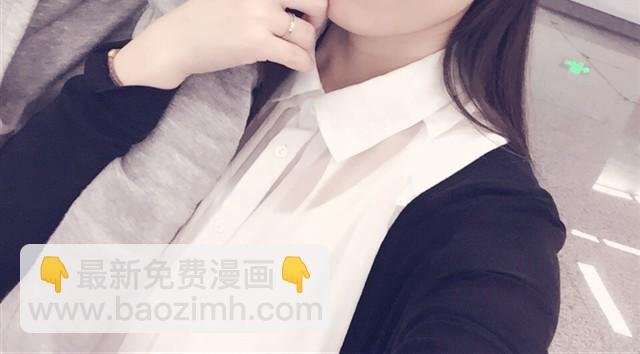 第29话 最萌身高差的一些问题