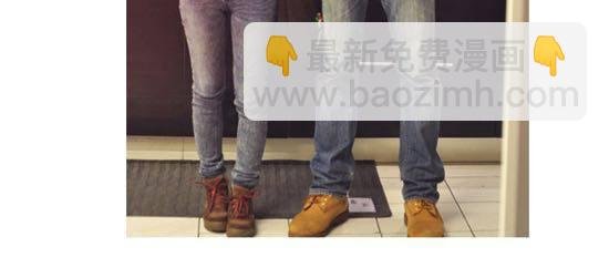 第3话 41厘米的最萌身高差