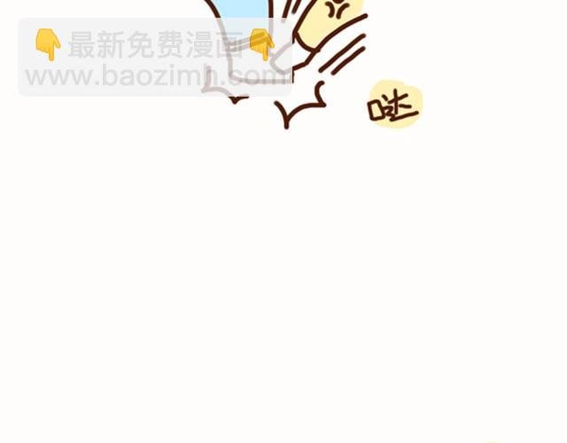 第31话 被婆婆骂了