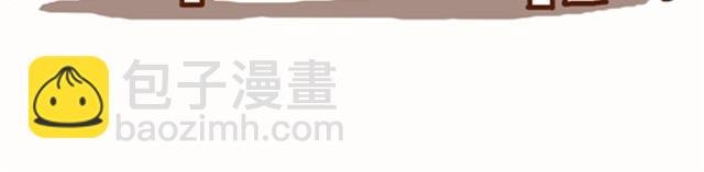 第31话 被婆婆骂了