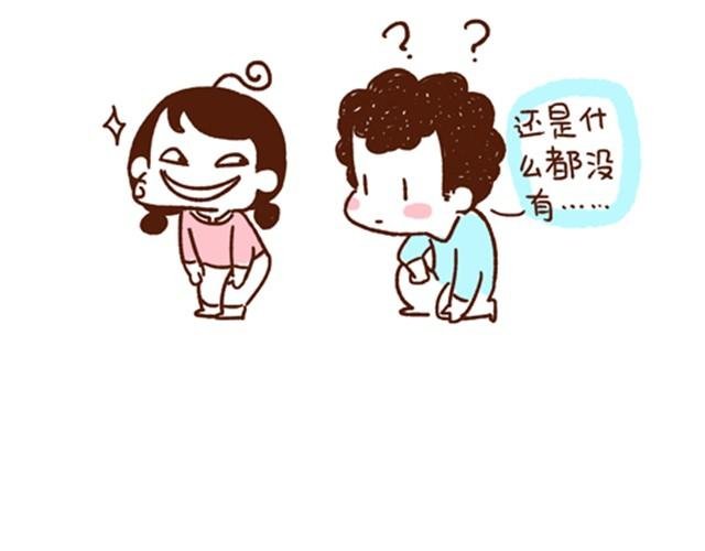 第34话 死也要死在一起