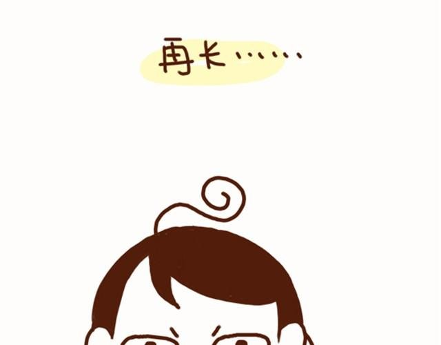 第35话 夏天穿裙子注意事项