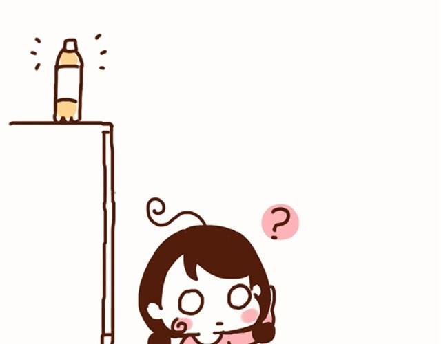 第36话 喜欢你才整你