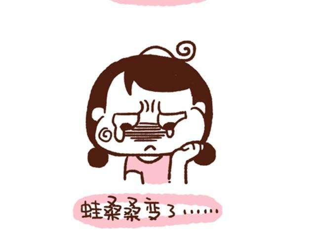 第37话 蛙桑让梨的真正原因