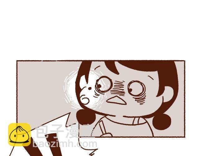 第43话 不吃就跪搓衣板