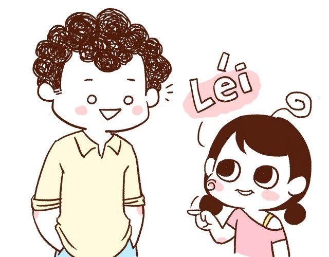 第43话 不吃就跪搓衣板