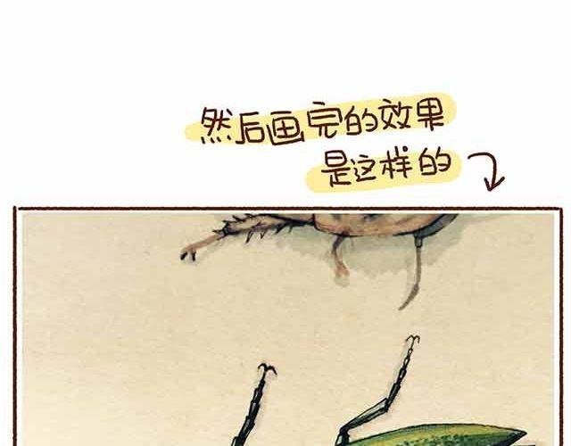 第44话 做了个伟大的决定