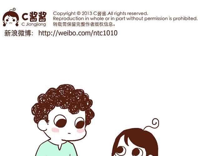 第44话 做了个伟大的决定