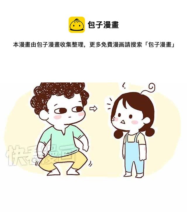 第44话 做了个伟大的决定